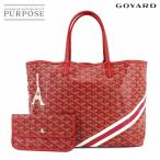新品同様 ゴヤール GOYARD サンルイ PM トート バッグ PVC レザー マーカージュ ヘリンボーン レッド シルバー 金具 90300577