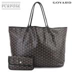 ゴヤール GOYARD サンルイ GM トート バッグ ヘリンボーン PVC レザー ブラック Saint Louis GM 90300596