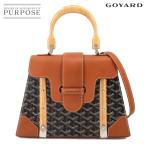 美品 ゴヤール GOYARD サイゴン PM 2way ハンド ショルダー バッグ PVC レザー ウッド ブラック ブラウン ヘリンボーン Saigon 90300606