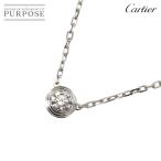 カルティエ Cartier ダムール ダイヤ ネックレス ラージ LM 41cm K18 WG 750 ディアマン レジェ d'Amour Necklace 90300709
