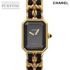 PURPOSEパーパス・ヤフー店のエルメスを見る