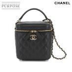  не использовался выставленный товар Chanel CHANEL matelasse vanity 2way рука цепь сумка на плечо черная икра s gold черный AS2362 90301178