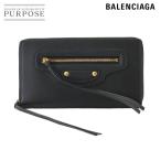 新品同様 バレンシアガ BALENCIAGA ネオ クラシック コンチネンタル ラウンドファスナー 長財布 レザー ブラック 640115 90301198