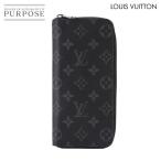 ルイ ヴィトン LOUIS VUITTON モノグラム エクリプス ジッピーウォレット ヴェルティカル 長財布 ブラック M62295 90301206