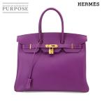 未使用 展示品 エルメス HERMES バーキン35 エプソン アネモネ ハンド バッグ □R刻印 ゴールド 金具 Birkin 35 90301429