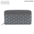 未使用 展示品 ゴヤール GOYARD マティニョン GM ウォレット ラウンドファスナー 長財布 PVC レザー グレー MATIG2GM Long Wallet 90301469