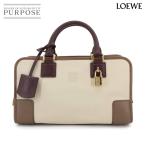 新品同様 ロエベ LOEWE アマソナ 28 ハンド バッグ レザー ベージュ ブラウン ボルドー ゴールド 金具 Amazona 90301521