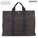 ショッピングHERMES エルメス HERMES エールライン MM トート バッグ キャンバス グレー シルバー 金具 Herline Tote MM 90301604