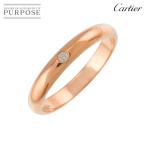 カルティエ Cartier1895 クラシック #48 リング ダイヤ 1P K18 PG ピンクゴールド 750 指輪 Classic Ring【証明書付き】 90301765