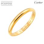カルティエ Cartier 1895 クラシック バンド #54 リング K18 YG イエローゴールド 750 指輪 Classic Band Ring【証明書付き】 90301766