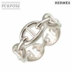 エルメス HERMES シェーヌダンクル アンシェネ PM #52 リング SV シルバー 925 指輪 Chaine dancre Ring【証明書付き】 90302204