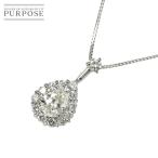 ダイヤ 0.295ct/0.23ct ネックレス 45cm Pt プラチナ Diamond Necklace 90302309