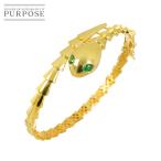 ショッピングGARNET ガーネット ブレスレット 17.5cm K18 YG イエローゴールド 750 Garnet Bracelet 90302375