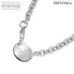 ショッピングティファニー ティファニー TIFFANY&Co. リターントゥ ネックレス 39cm シルバー 925 SV Necklace 90302873