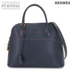 エルメス HERMES ボリード 31 2way ハンド ショルダー バッグ クシュベル エプソン ネイビー □B刻印 1998年製 ヴィンテージ 90302903