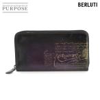 ベルルッティ Berluti カリグラフィ �