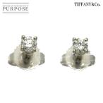 ティファニー TIFFANY&Co. ソリティア ダイヤ ピアス Pt プラチナ スタッド Diamond Earrings Pierced 90303334