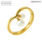 ミキモト MIKIMOTO 7.5号 リング アコヤ真珠 4.6-3.1mm K18 YG イエローゴールド 750 パール 指輪 Akoya Pearl Ring 90303337