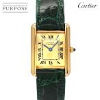 PURPOSEパーパス・ヤフー店のタンクを見る