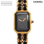 PURPOSEパーパス・ヤフー店のエルメスを見る