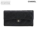シャネル CHANEL マトラッセ 二つ折り 長財布 キャビアスキン レザー ブラック A80758 シルバー 金具 Matelasse Long Wallet 90303825