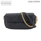 ショッピングルイヴィトン 美品 ルイ ヴィトン LOUIS VUITTON モノグラム アンプラント ウォレット オン チェーン アイビー ショルダー バッグ レザー 90303836