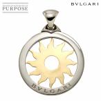 ショッピングブルガリ ブルガリ BVLGARI トンド サン ペンダント トップ K18 YG ゴールド 750 SS スティール Pendant Top 90303968