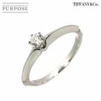 ティファニー TIFFANY&CO. ソリティア 12号 リング ダイヤ 0.19ct Pt プラチナ 指輪 Diamond Ring 90303994