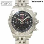 PURPOSEパーパス・ヤフー店のA44360を見る