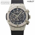 ウブロ HUBLOT クラシックフュージョン アエロフュージョン クロノグラフ 525 NX 0170 LR 1704 ダイヤ 腕時計 Classic fusion 90304155