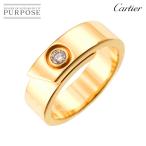 カルティエ Cartier アニバーサリー #52 リング ダイヤ K18 YG イエローゴールド 750 指輪 Ring 90304330