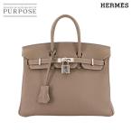 エルメス HERMES バーキン25 トゴ エトゥープ ハンド バッグ Z刻印 シルバー 金具 Birkin 25 90304471