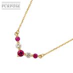 ルビー 0.32ct ダイヤ 0.20ct ネックレス 40cm K18 YG イエローゴールド 750 Ruby Necklace 90304567