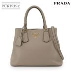 ショッピングPRADA 新品同様 プラダ PRADA 2way ハンド ショルダー バッグ レザー アルジッラ グレージュ 1BA239 ゴールド 金具 Hand Shoulder Bag 90304835