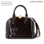 ショッピングヴェルニ 新品同様 ルイ ヴィトン LOUIS VUITTON モノグラム ヴェルニ アルマ BB 2way ハンド バッグ レザー アマラント M91678 90304896
