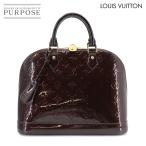 ショッピングヴェルニ 美品 ルイ ヴィトン LOUIS VUITTON モノグラム ヴェルニ アルマ PM ハンド バッグ レザー アマラント M91611 ゴールド 金具 90304898