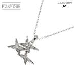ショッピング星 モーブッサン MAUBOUSSIN ア ジャメ モン エトワール ダイヤ ネックレス 43cm K18 WG 750 Diamond Necklace 90305359
