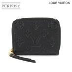 未使用 展示品 ルイ ヴィトン LOUIS VUITTON モノグラム アンプラント ジッピー コインパース レザー ノワール M60574 90305451