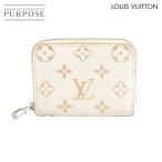 ショッピングLOUIS ルイ ヴィトン LOUIS VUITTON モノグラム エキゾチック ジッピー コインパース パドロック コインケース 小銭入れ パイソン 90305452