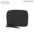 ショッピングLOUIS 新品同様 ルイ ヴィトン LOUIS VUITTON モノグラム アンプラント ジッピー コインパース コインケース レザー ノワール M60574 90305457