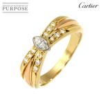 カルティエ Cartier #51 リング ダイヤ K18 YG WG PG スリーカラー スリーゴールド 750 指輪 Diamond Ring 90305487