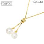 ショッピングパール タサキ TASAKI アコヤ真珠 6.9-6.4mm ネックレス 48cm K18 YG 750 パール 田崎真珠 Necklace 90305503