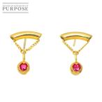 ルビー ピアス K18 YG イエローゴールド 750 Ruby Earrings Pierced 90305591