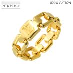 ショッピングVUITTON ルイ ヴィトン LOUIS VUITTON バーグチェーン アトラクション #53 リング K18 YG 750 指輪 Berg Chain Ring 90305683