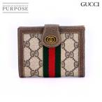 グッチ GUCCI シェリーライン 二つ折り 財布 GGスプリーム レザー ゴールド 金具 オールドグッチ Web Stripe Wallet 90305723
