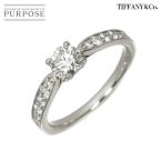 ティファニー TIFFANY&amp;CO. ハーモニー ダイヤ 0.39ct G/VVS1/3EX 7.5号 リング Pt プラチナ 指輪 Harmony Ring【鑑定書付き】 90305982