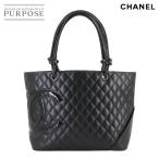 ショッピングエナメル 美品 シャネル CHANEL カンボンライン ラージ トート バッグ カーフスキン エナメル ブラック A25169 Cambon Line Tote Bag 90306018