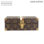 ショッピングコフレ ルイ ヴィトン LOUIS VUITTON モノグラム コフレ ポリバレント ジュエリーケース ブラウン フューシャ M41876 Coffret Polyvalent 90306025