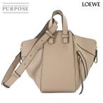 ショッピングロエベ 新品同様 ロエベ LOEWE ハンモック スモール 2way ハンド ショルダー バッグ レザー サンド A538S35X18 ゴールド 金具 90306093