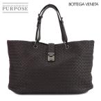 ショッピングボッテガ 新品同様 ボッテガ ヴェネタ BOTTEGA VENETA イントレチャート トート バッグ レザー ダークブラウン Intrecciato Tote Bag 90306101